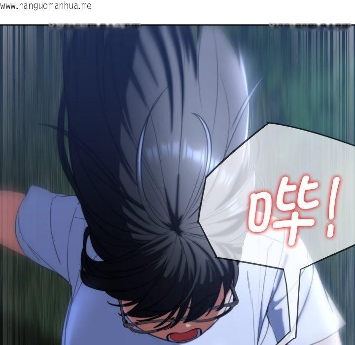 韩国漫画危险同学会韩漫_危险同学会-第60话在线免费阅读-韩国漫画-第25张图片