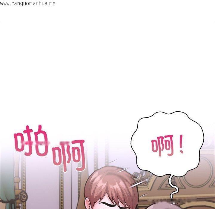 韩国漫画走不出的房间：第二季韩漫_走不出的房间：第二季-第32话在线免费阅读-韩国漫画-第39张图片