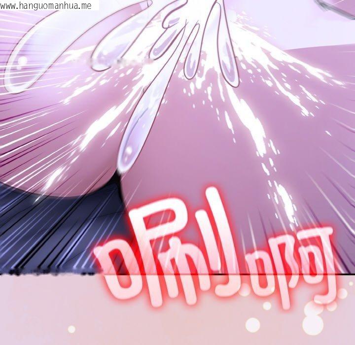 韩国漫画异世界骑士团长韩漫_异世界骑士团长-第11话在线免费阅读-韩国漫画-第53张图片