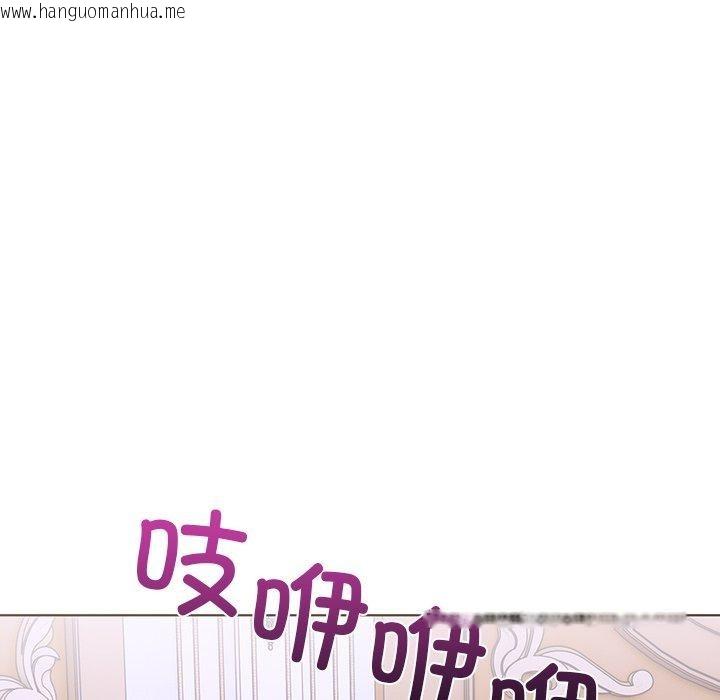 韩国漫画走不出的房间：第二季韩漫_走不出的房间：第二季-第32话在线免费阅读-韩国漫画-第83张图片