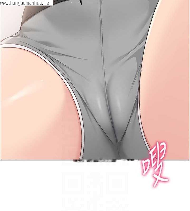 韩国漫画Set-up!排球少女韩漫_Set-up!排球少女-第40话-横刀夺爱的感觉在线免费阅读-韩国漫画-第24张图片
