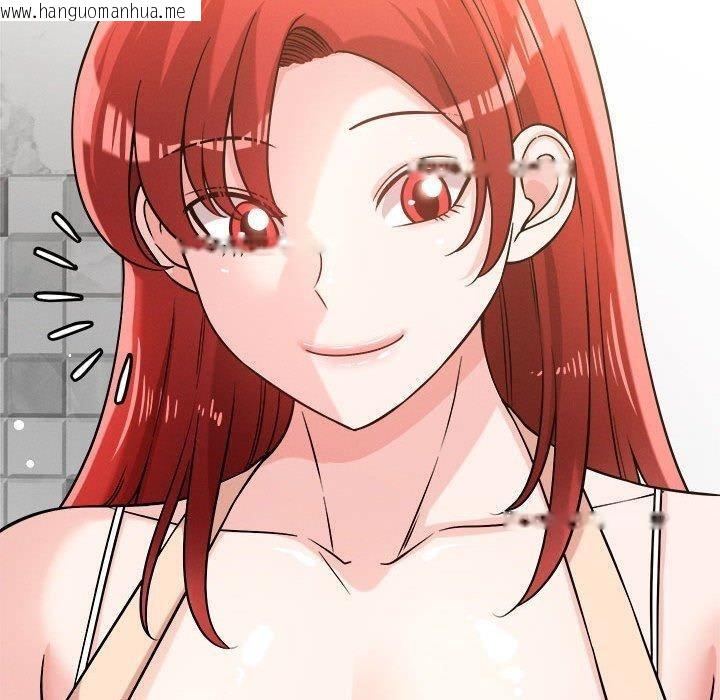韩国漫画恋人未满韩漫_恋人未满-第41话在线免费阅读-韩国漫画-第90张图片