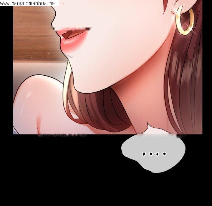 韩国漫画完美妻子的背叛/背叛的开始韩漫_完美妻子的背叛/背叛的开始-第67话在线免费阅读-韩国漫画-第125张图片