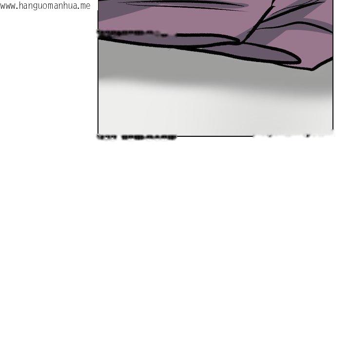韩国漫画同事换换爱韩漫_同事换换爱-第209话在线免费阅读-韩国漫画-第58张图片
