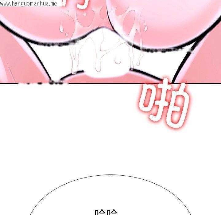 韩国漫画走不出的房间：第二季韩漫_走不出的房间：第二季-第32话在线免费阅读-韩国漫画-第74张图片