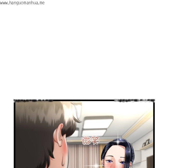 韩国漫画与初恋的意外同居韩漫_与初恋的意外同居-第9话在线免费阅读-韩国漫画-第97张图片