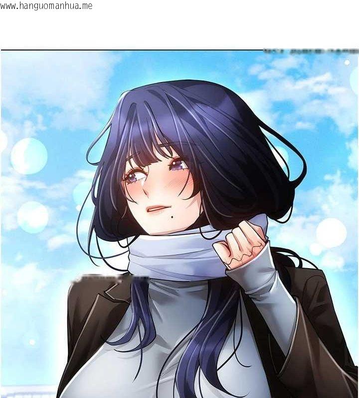 韩国漫画穿入VR成为性域猎人韩漫_穿入VR成为性域猎人-最终话-快乐的后宫人生在线免费阅读-韩国漫画-第41张图片