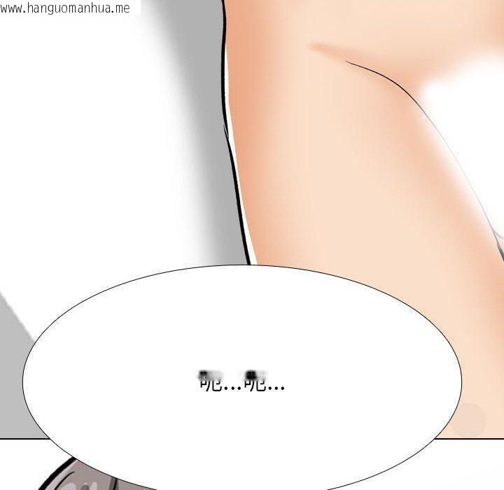 韩国漫画同事换换爱韩漫_同事换换爱-第209话在线免费阅读-韩国漫画-第10张图片