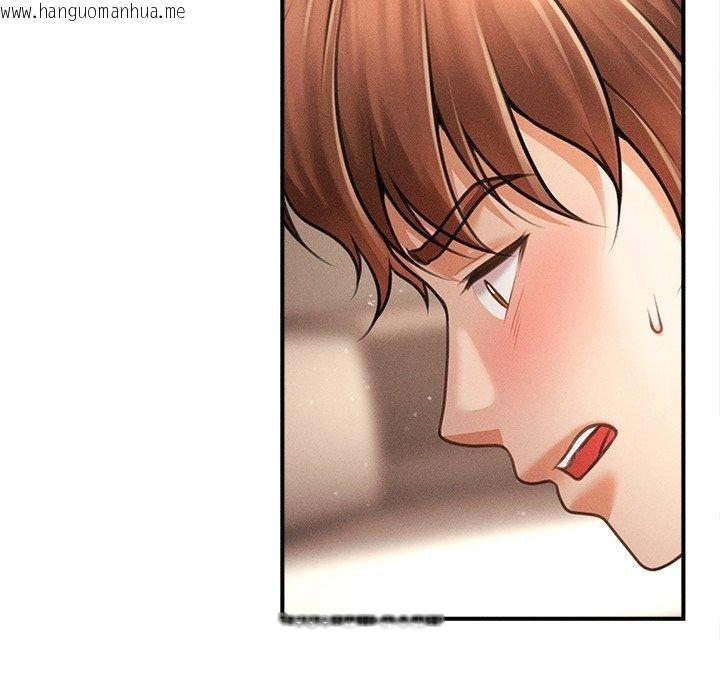 韩国漫画会长家的小儿子韩漫_会长家的小儿子-第8话在线免费阅读-韩国漫画-第118张图片