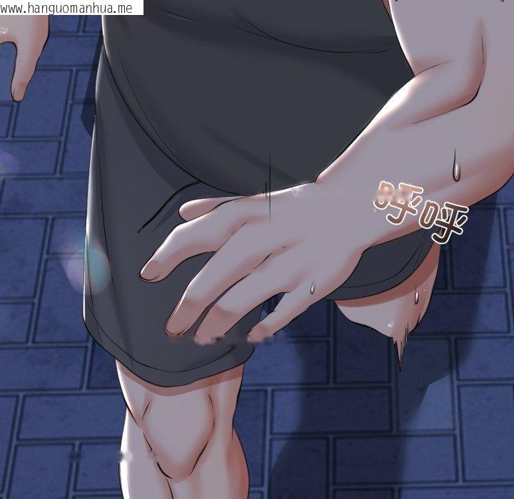 韩国漫画与初恋的意外同居韩漫_与初恋的意外同居-第9话在线免费阅读-韩国漫画-第166张图片