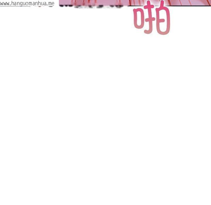韩国漫画走不出的房间：第二季韩漫_走不出的房间：第二季-第32话在线免费阅读-韩国漫画-第61张图片