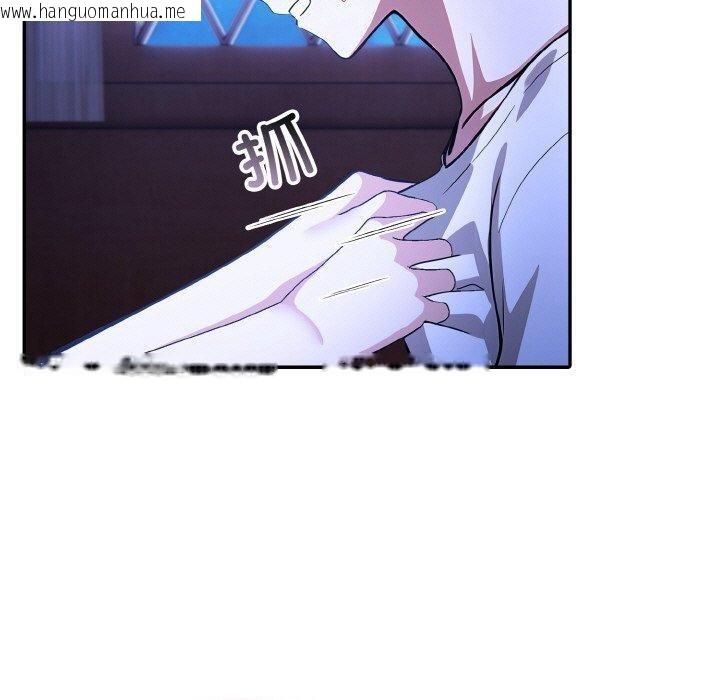 韩国漫画异世界骑士团长韩漫_异世界骑士团长-第11话在线免费阅读-韩国漫画-第20张图片