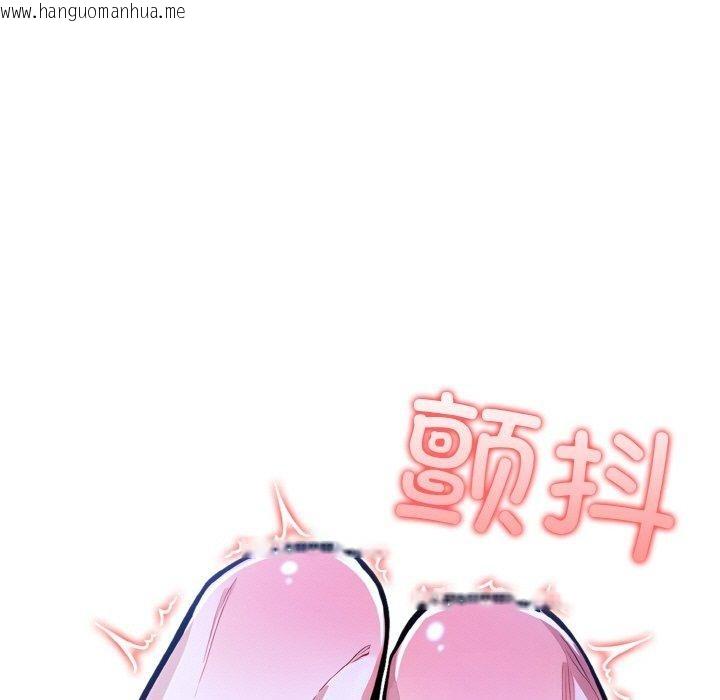 韩国漫画异世界骑士团长韩漫_异世界骑士团长-第11话在线免费阅读-韩国漫画-第9张图片