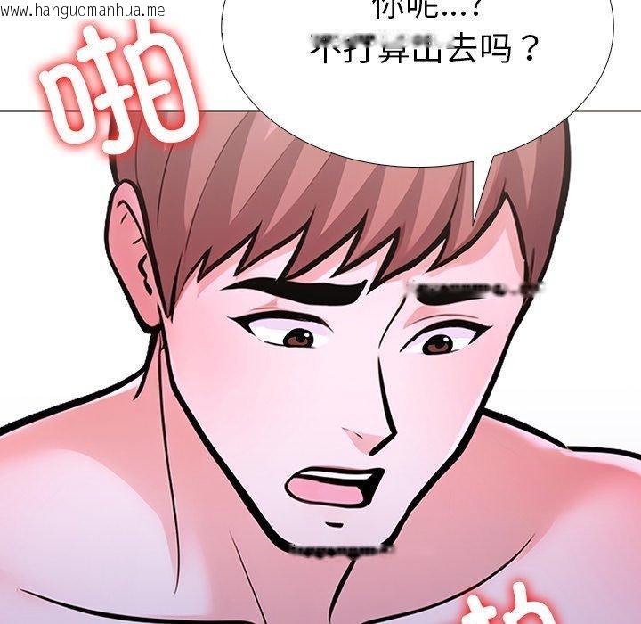 韩国漫画走不出的房间：第二季韩漫_走不出的房间：第二季-第32话在线免费阅读-韩国漫画-第57张图片