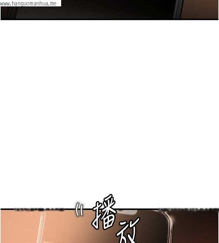 韩国漫画岳母为何那样韩漫_岳母为何那样-第46话-我来满足妳的需求在线免费阅读-韩国漫画-第42张图片