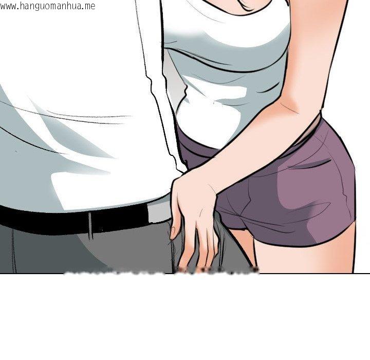 韩国漫画同事换换爱韩漫_同事换换爱-第209话在线免费阅读-韩国漫画-第41张图片