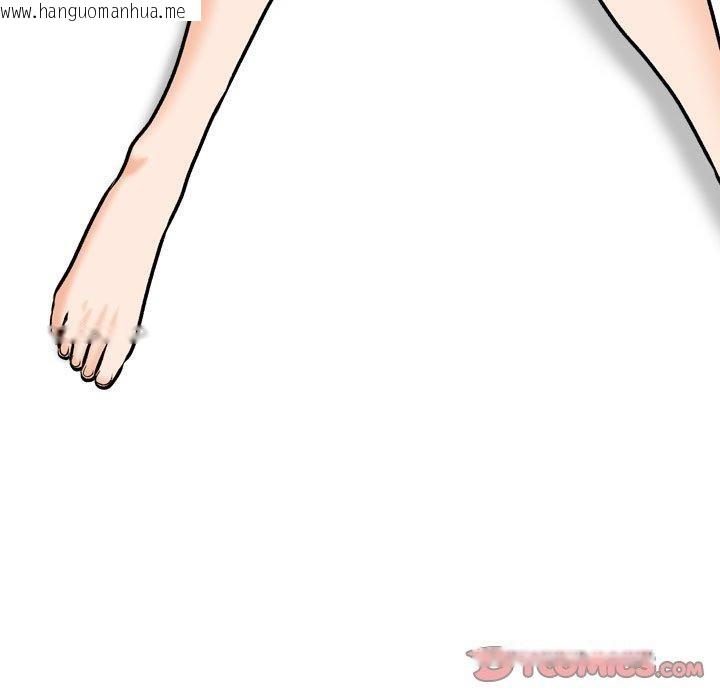 韩国漫画同事换换爱韩漫_同事换换爱-第209话在线免费阅读-韩国漫画-第156张图片