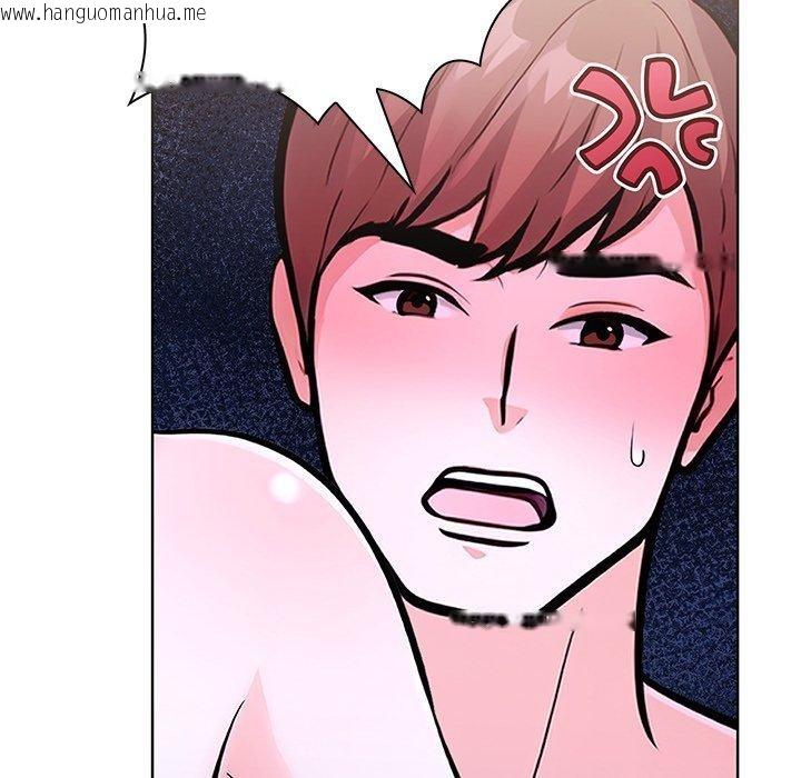 韩国漫画走不出的房间：第二季韩漫_走不出的房间：第二季-第32话在线免费阅读-韩国漫画-第98张图片