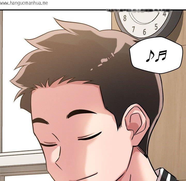 韩国漫画恋人未满韩漫_恋人未满-第41话在线免费阅读-韩国漫画-第121张图片