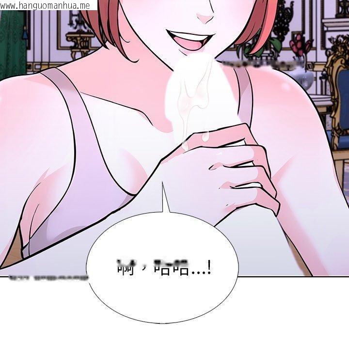 韩国漫画走不出的房间：第二季韩漫_走不出的房间：第二季-第32话在线免费阅读-韩国漫画-第138张图片