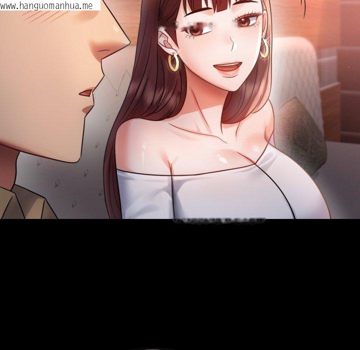 韩国漫画完美妻子的背叛/背叛的开始韩漫_完美妻子的背叛/背叛的开始-第67话在线免费阅读-韩国漫画-第85张图片
