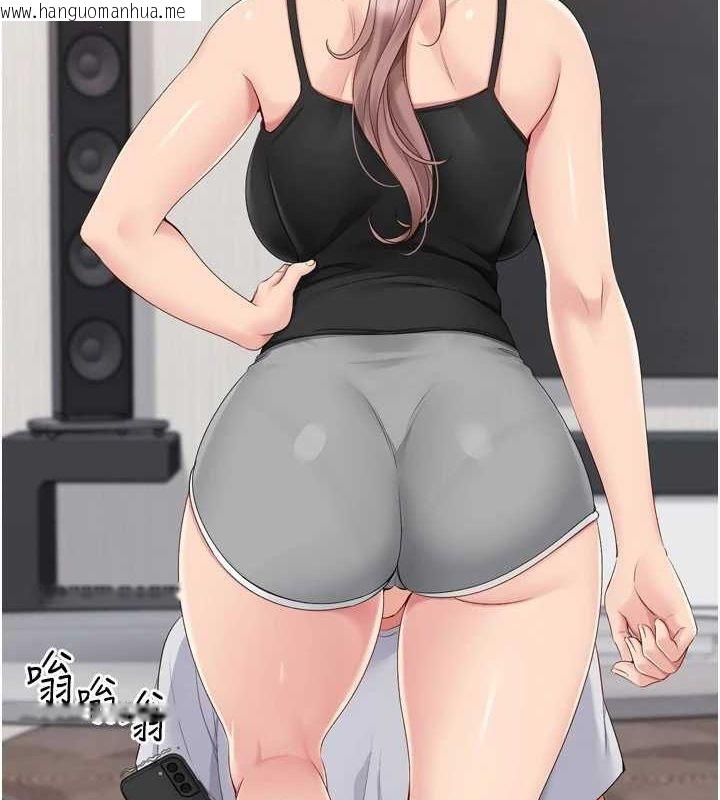 韩国漫画Set-up!排球少女韩漫_Set-up!排球少女-第40话-横刀夺爱的感觉在线免费阅读-韩国漫画-第65张图片