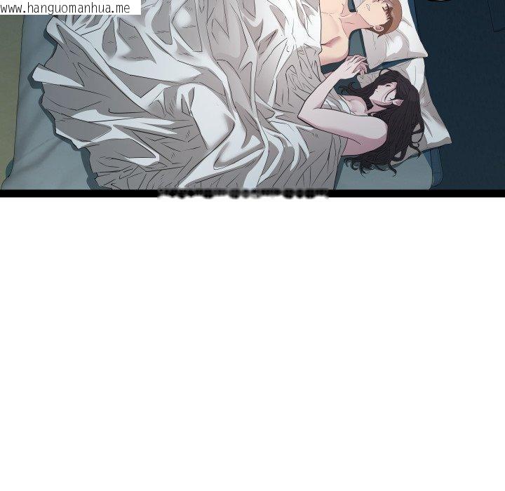 韩国漫画RE：23岁韩漫_RE：23岁-第37话在线免费阅读-韩国漫画-第23张图片