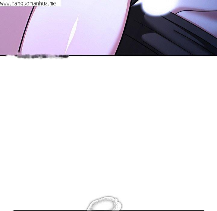 韩国漫画异世界骑士团长韩漫_异世界骑士团长-第11话在线免费阅读-韩国漫画-第27张图片
