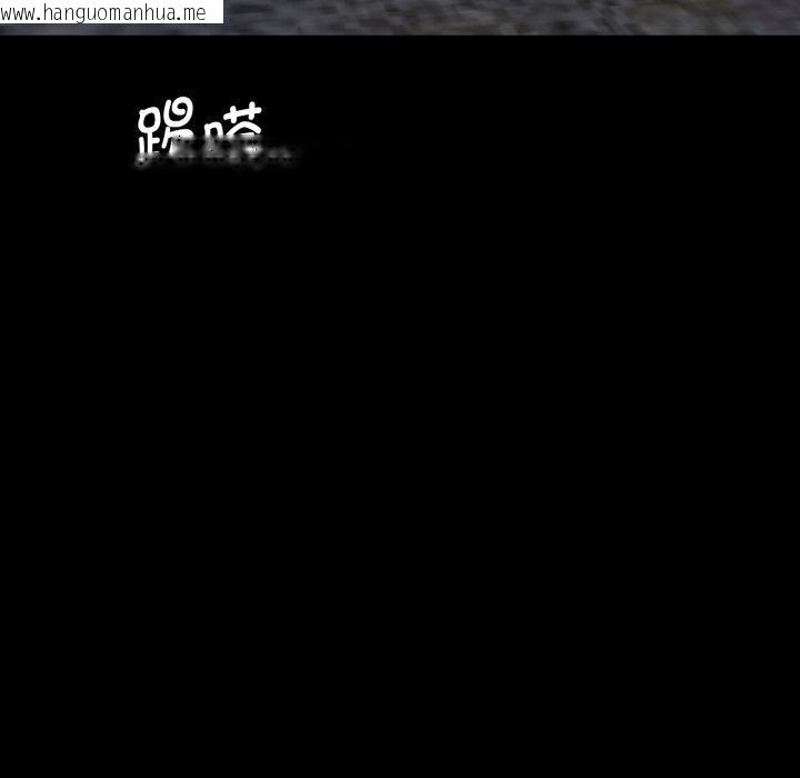 韩国漫画完美妻子的背叛/背叛的开始韩漫_完美妻子的背叛/背叛的开始-第67话在线免费阅读-韩国漫画-第54张图片