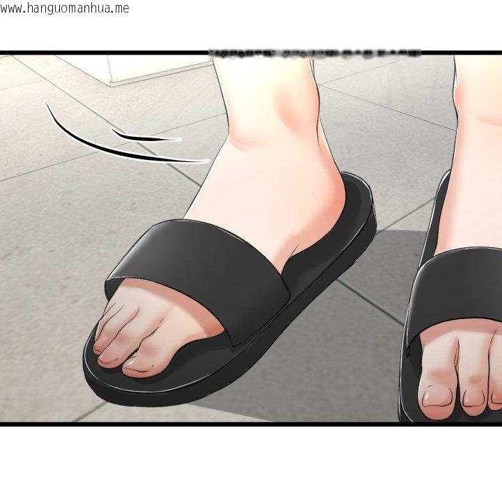 韩国漫画与初恋的意外同居韩漫_与初恋的意外同居-第9话在线免费阅读-韩国漫画-第114张图片