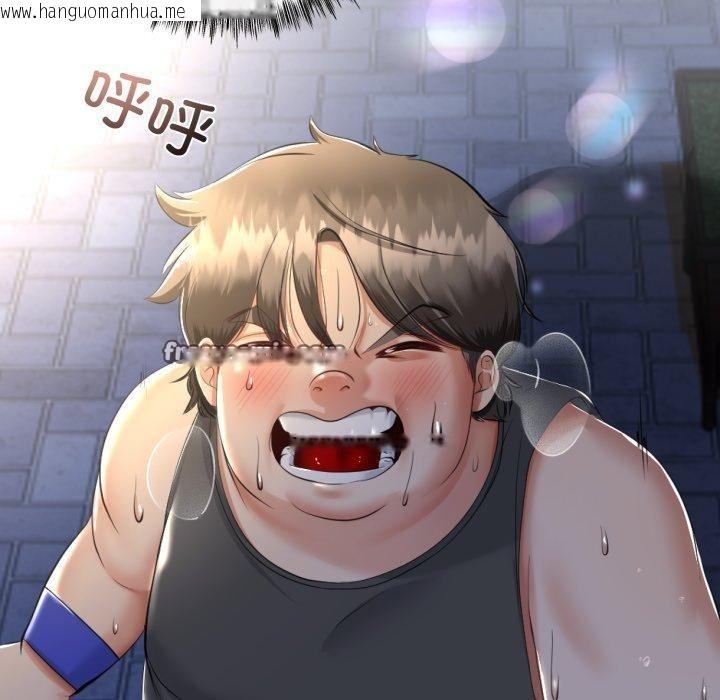 韩国漫画与初恋的意外同居韩漫_与初恋的意外同居-第9话在线免费阅读-韩国漫画-第165张图片