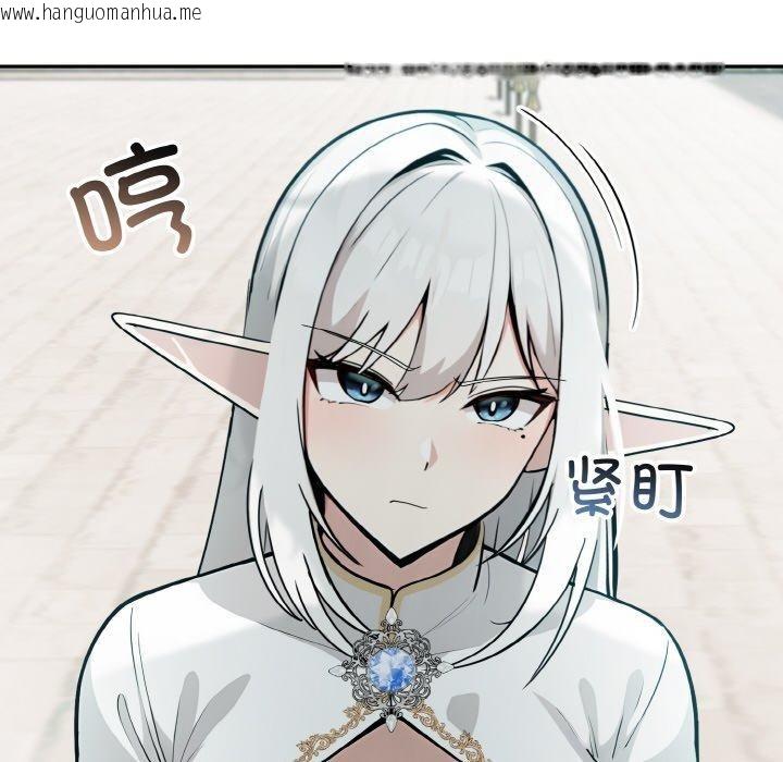 韩国漫画异世界骑士团长韩漫_异世界骑士团长-第11话在线免费阅读-韩国漫画-第131张图片