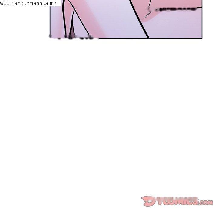 韩国漫画走不出的房间：第二季韩漫_走不出的房间：第二季-第32话在线免费阅读-韩国漫画-第116张图片