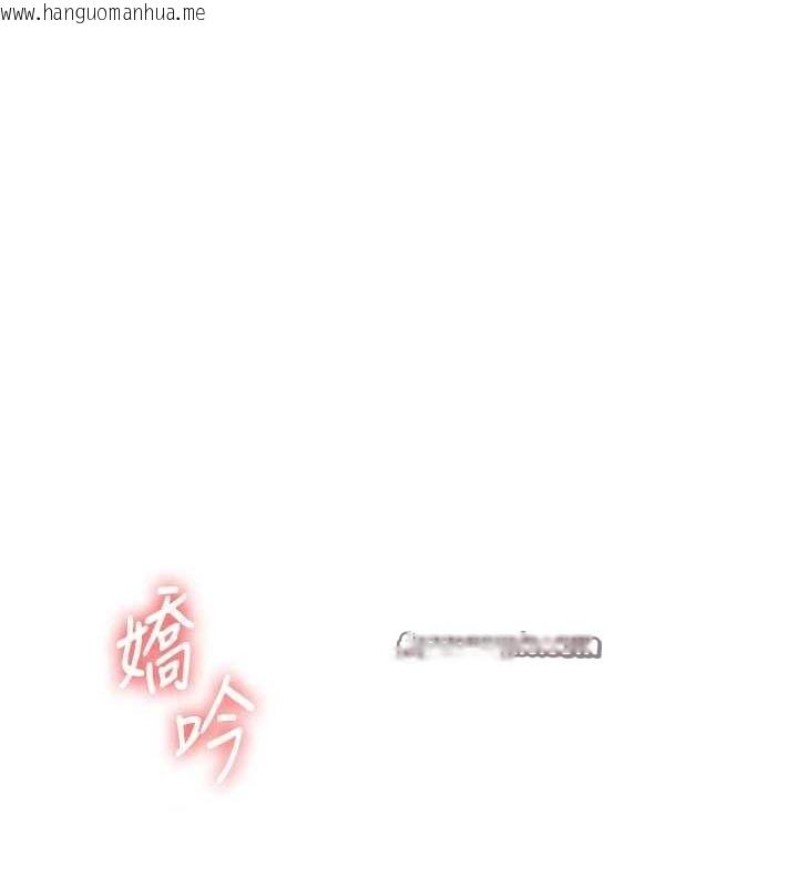 韩国漫画玩转学姐韩漫_玩转学姐-第56话-精进版按摩棒放松在线免费阅读-韩国漫画-第15张图片