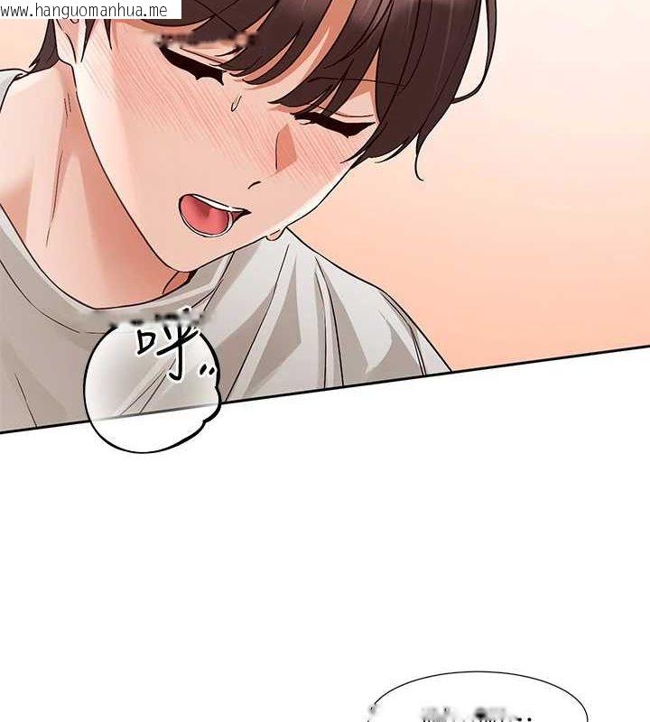 韩国漫画社团学姐韩漫_社团学姐-第214话-李舒欣-我们一起动…在线免费阅读-韩国漫画-第5张图片