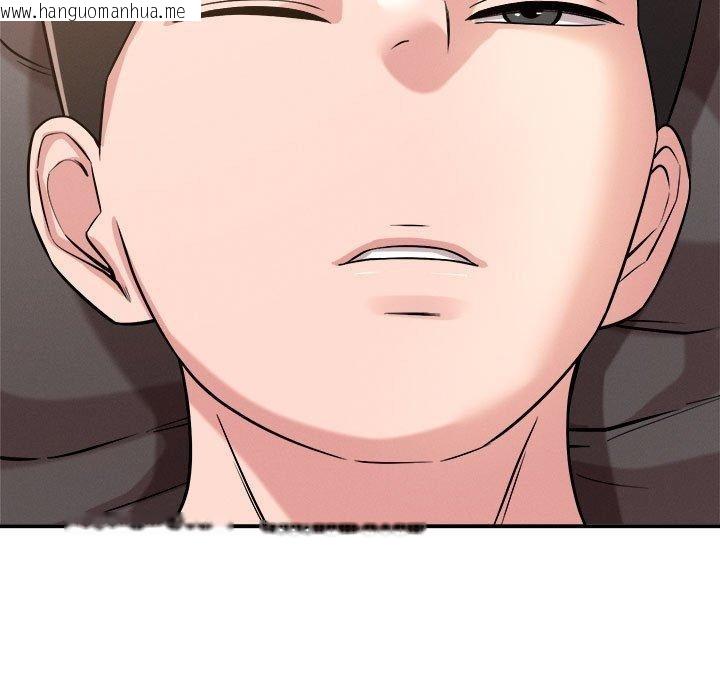 韩国漫画恋人未满韩漫_恋人未满-第41话在线免费阅读-韩国漫画-第31张图片