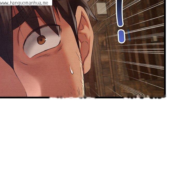 韩国漫画亲密宝鉴韩漫_亲密宝鉴-第13话在线免费阅读-韩国漫画-第11张图片