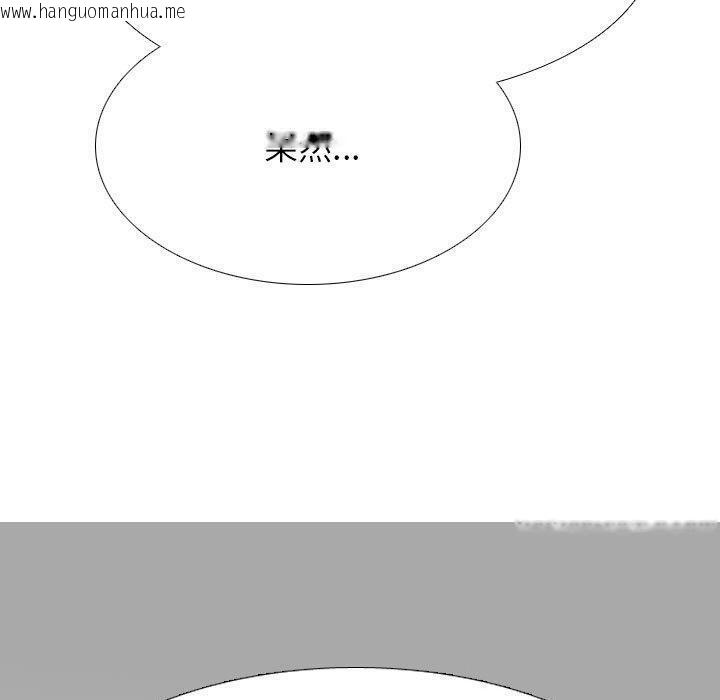 韩国漫画同事换换爱韩漫_同事换换爱-第209话在线免费阅读-韩国漫画-第80张图片