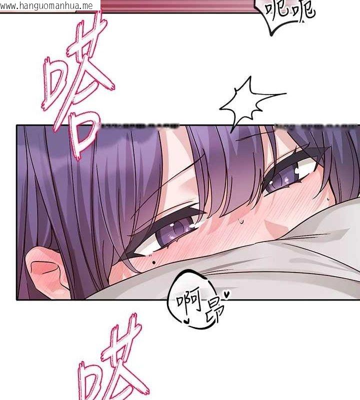 韩国漫画社团学姐韩漫_社团学姐-第214话-李舒欣-我们一起动…在线免费阅读-韩国漫画-第74张图片