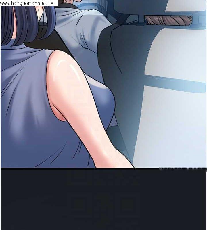 韩国漫画岳母为何那样韩漫_岳母为何那样-第46话-我来满足妳的需求在线免费阅读-韩国漫画-第24张图片