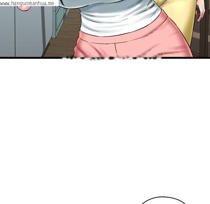韩国漫画我的拉拉队宝贝韩漫_我的拉拉队宝贝-第33话在线免费阅读-韩国漫画-第161张图片