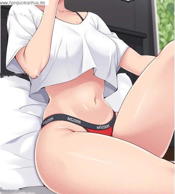 韩国漫画Set-up!排球少女韩漫_Set-up!排球少女-第40话-横刀夺爱的感觉在线免费阅读-韩国漫画-第73张图片