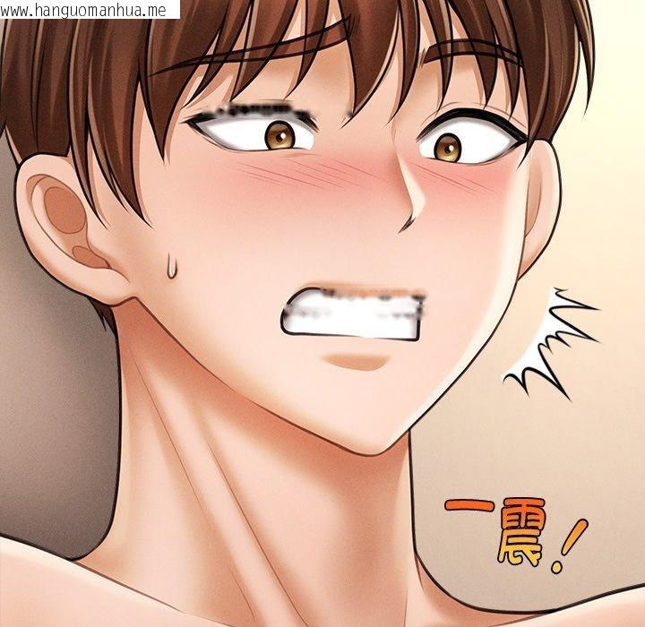 韩国漫画会长家的小儿子韩漫_会长家的小儿子-第8话在线免费阅读-韩国漫画-第7张图片