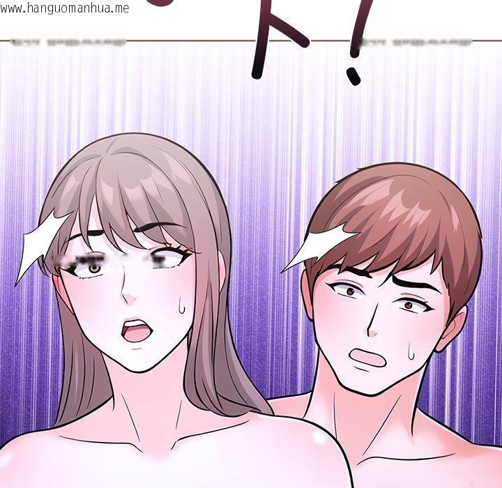 韩国漫画走不出的房间：第二季韩漫_走不出的房间：第二季-第32话在线免费阅读-韩国漫画-第86张图片