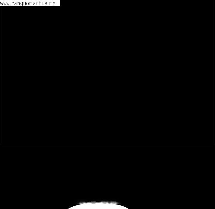 韩国漫画我的拉拉队宝贝韩漫_我的拉拉队宝贝-第33话在线免费阅读-韩国漫画-第18张图片