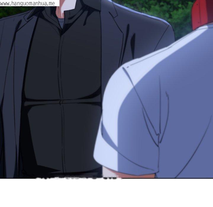 韩国漫画危险同学会韩漫_危险同学会-第60话在线免费阅读-韩国漫画-第62张图片