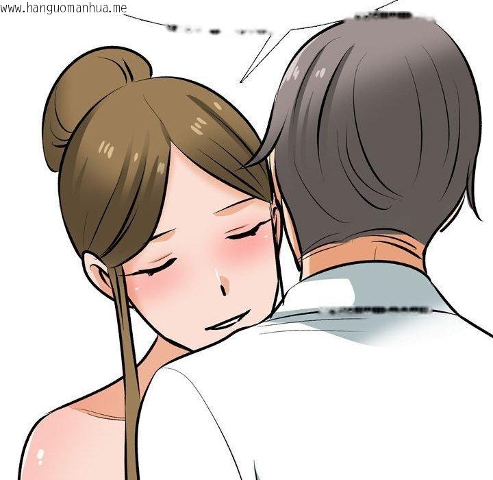 韩国漫画同事换换爱韩漫_同事换换爱-第209话在线免费阅读-韩国漫画-第103张图片