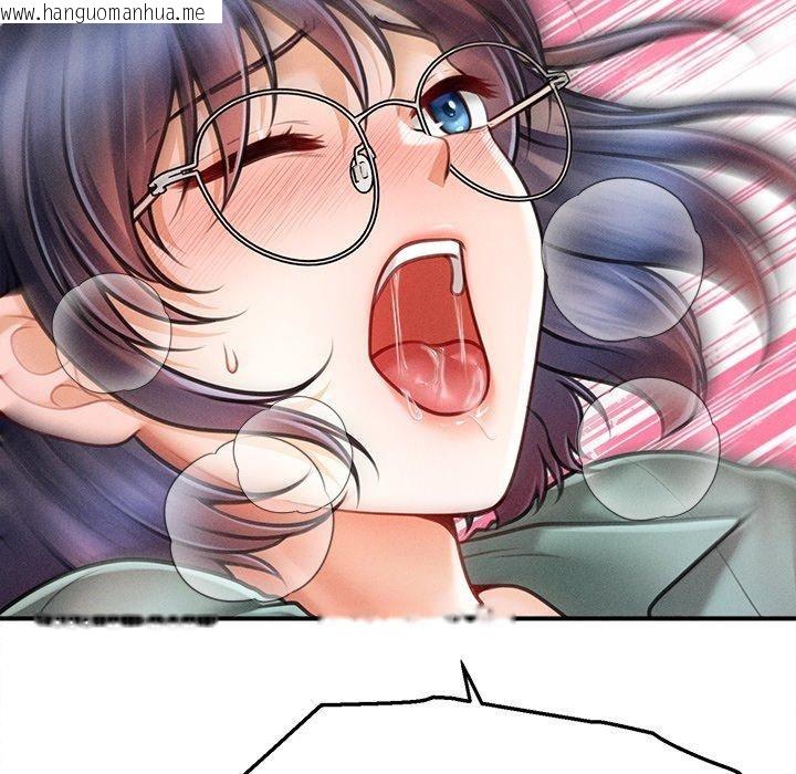 韩国漫画会长家的小儿子韩漫_会长家的小儿子-第8话在线免费阅读-韩国漫画-第97张图片
