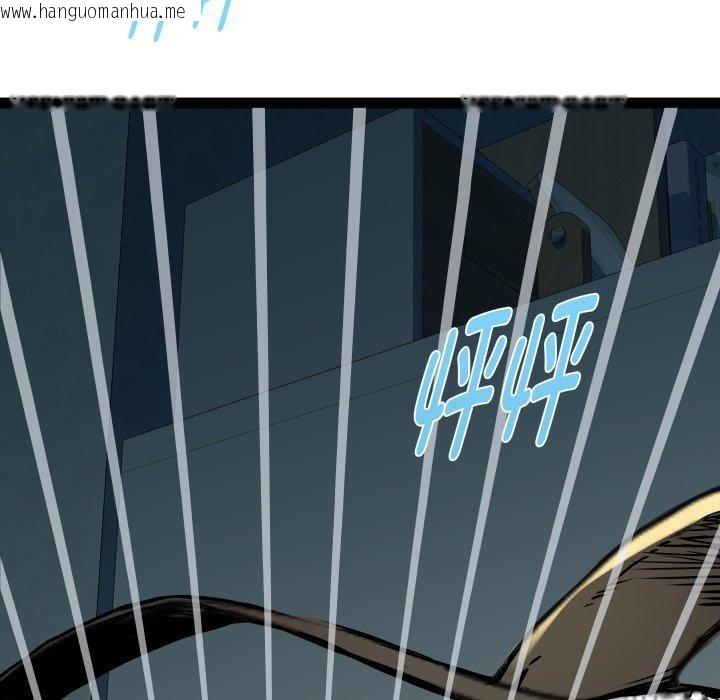 韩国漫画RE：23岁韩漫_RE：23岁-第37话在线免费阅读-韩国漫画-第12张图片
