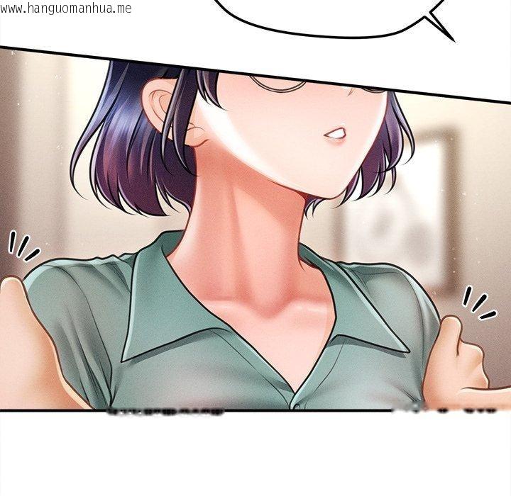 韩国漫画会长家的小儿子韩漫_会长家的小儿子-第8话在线免费阅读-韩国漫画-第62张图片